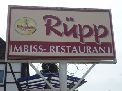 照片: Rüpp